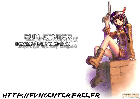 Read Aiki vf Manga Online