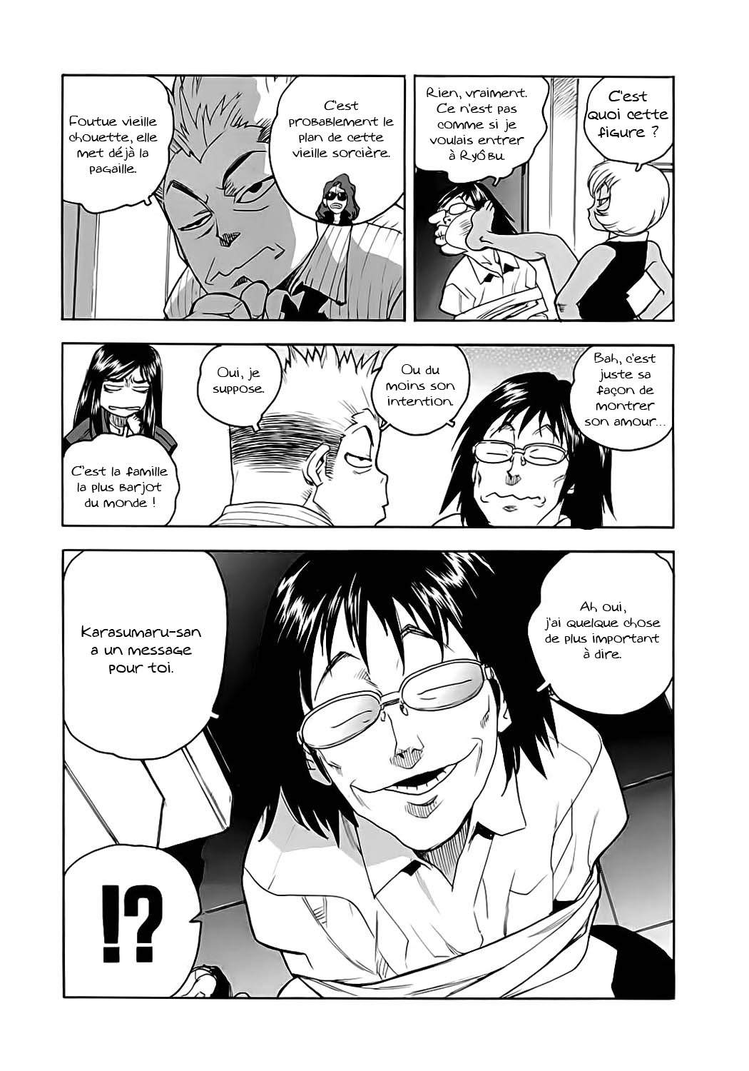 Read Aiki vf Manga Online