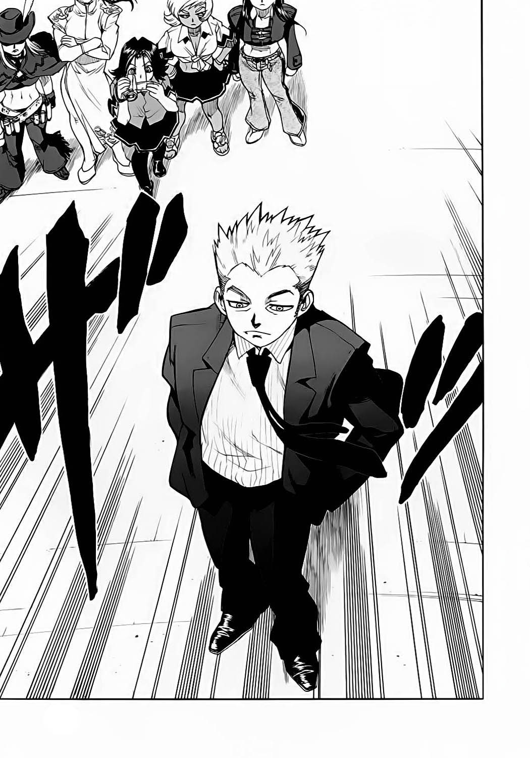 Read Aiki vf Manga Online
