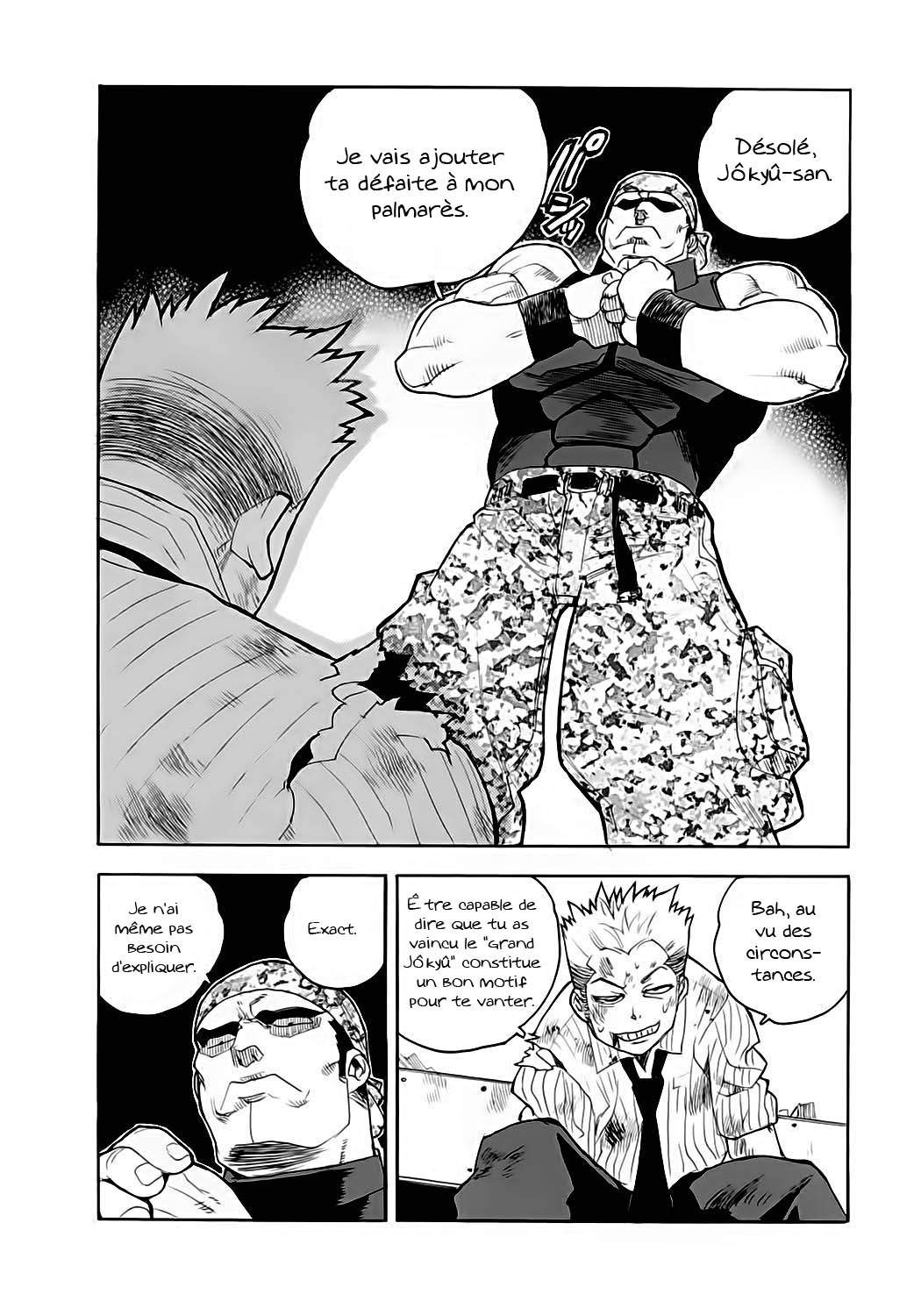 Read Aiki vf Manga Online