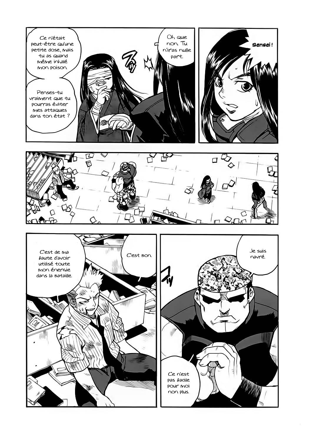 Read Aiki vf Manga Online