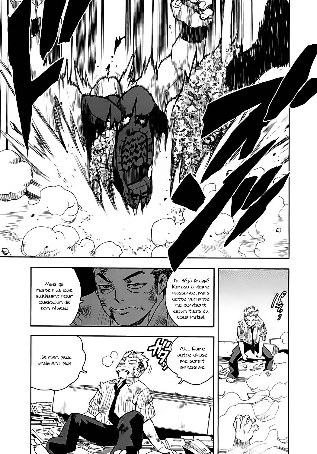 Read Aiki vf Manga Online