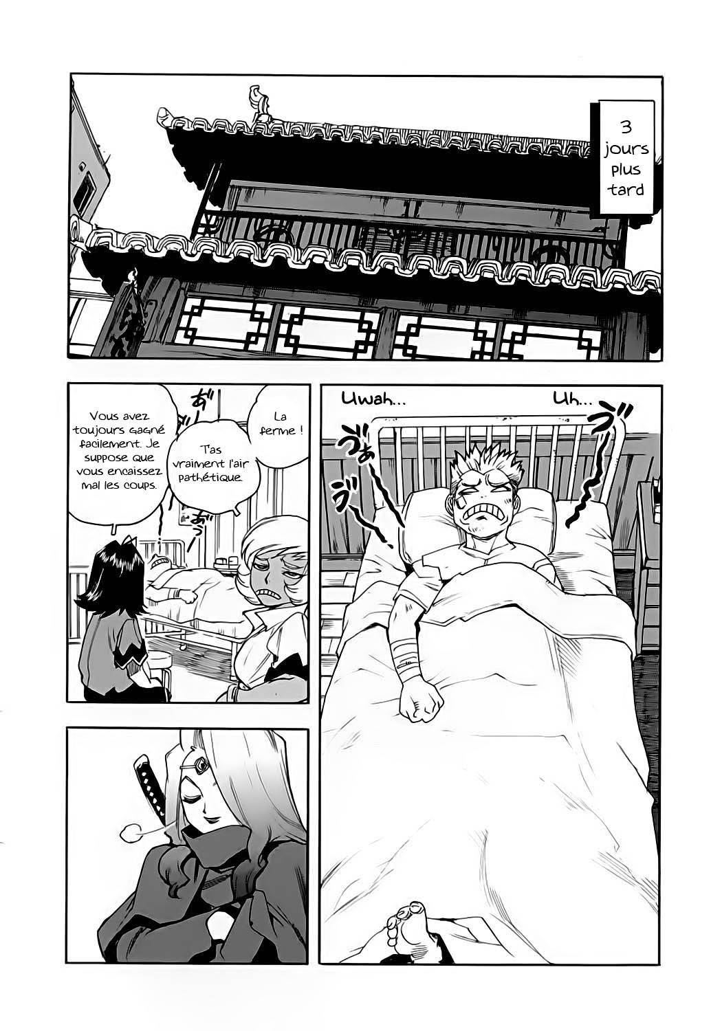 Read Aiki vf Manga Online