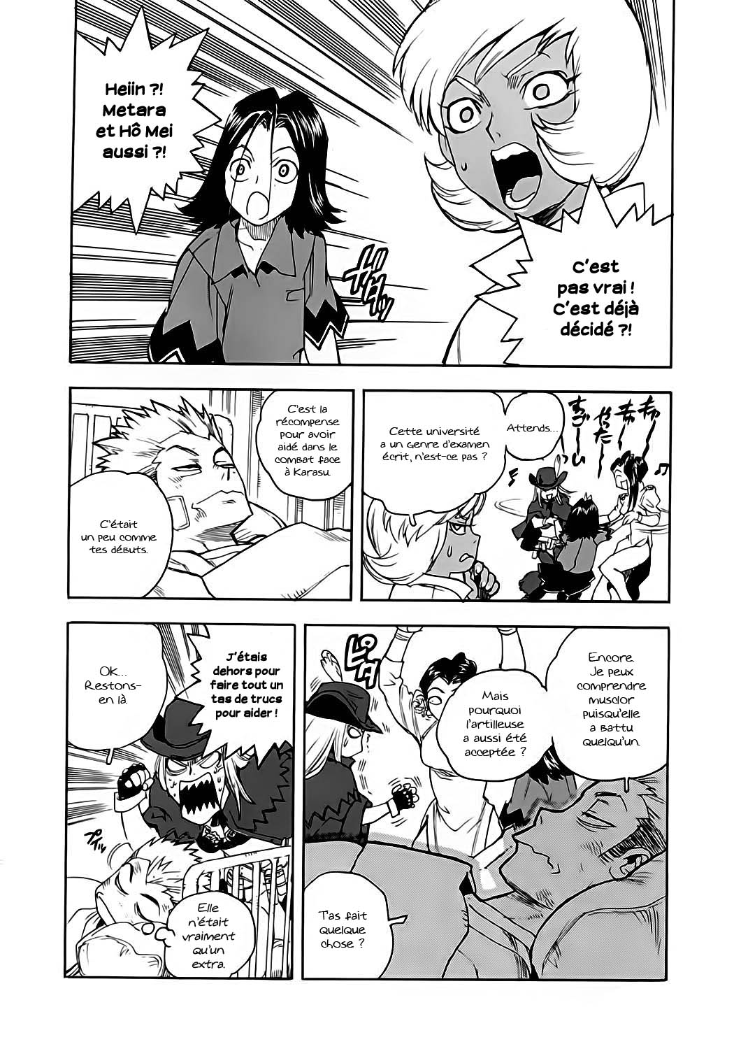 Read Aiki vf Manga Online