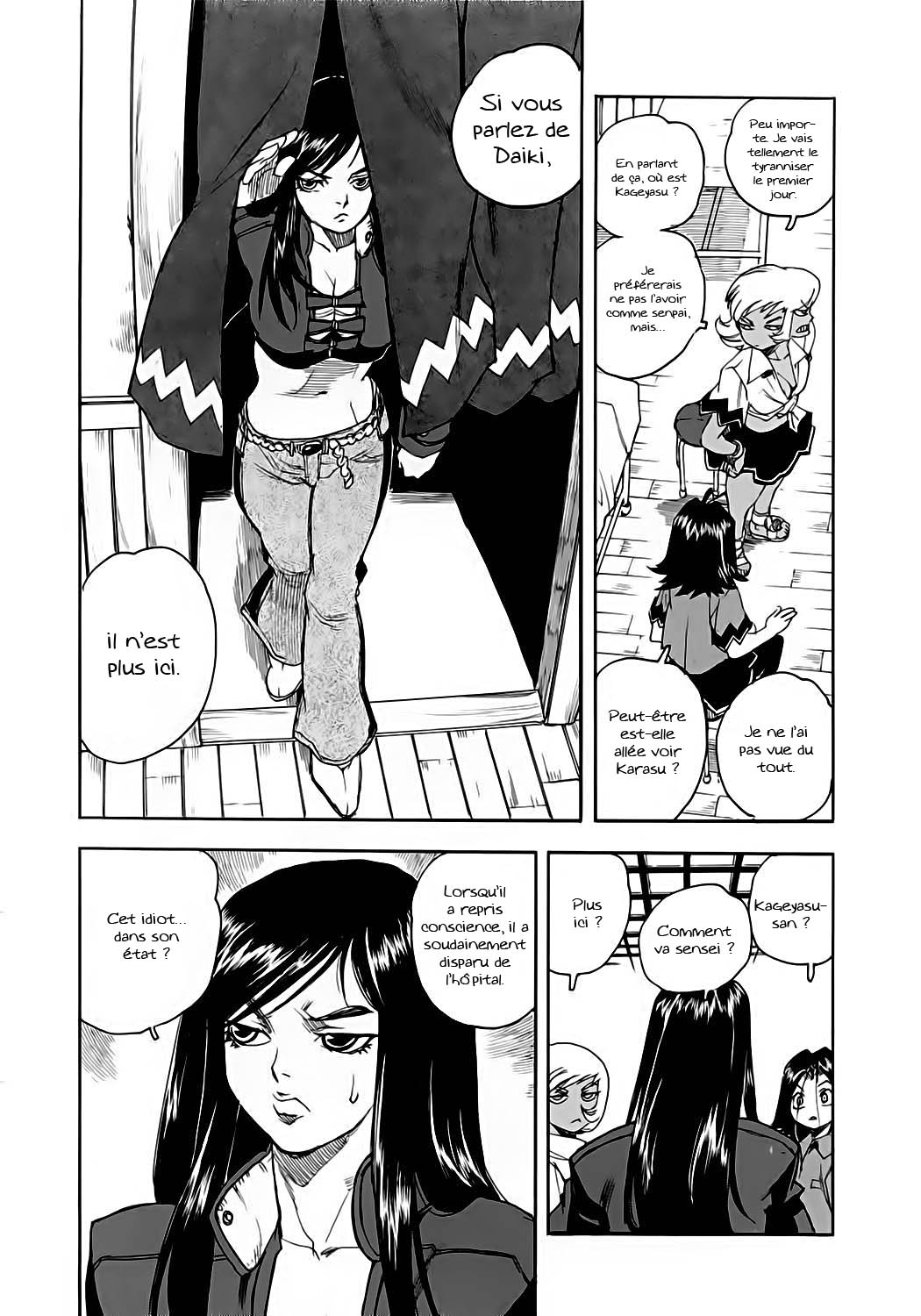 Read Aiki vf Manga Online