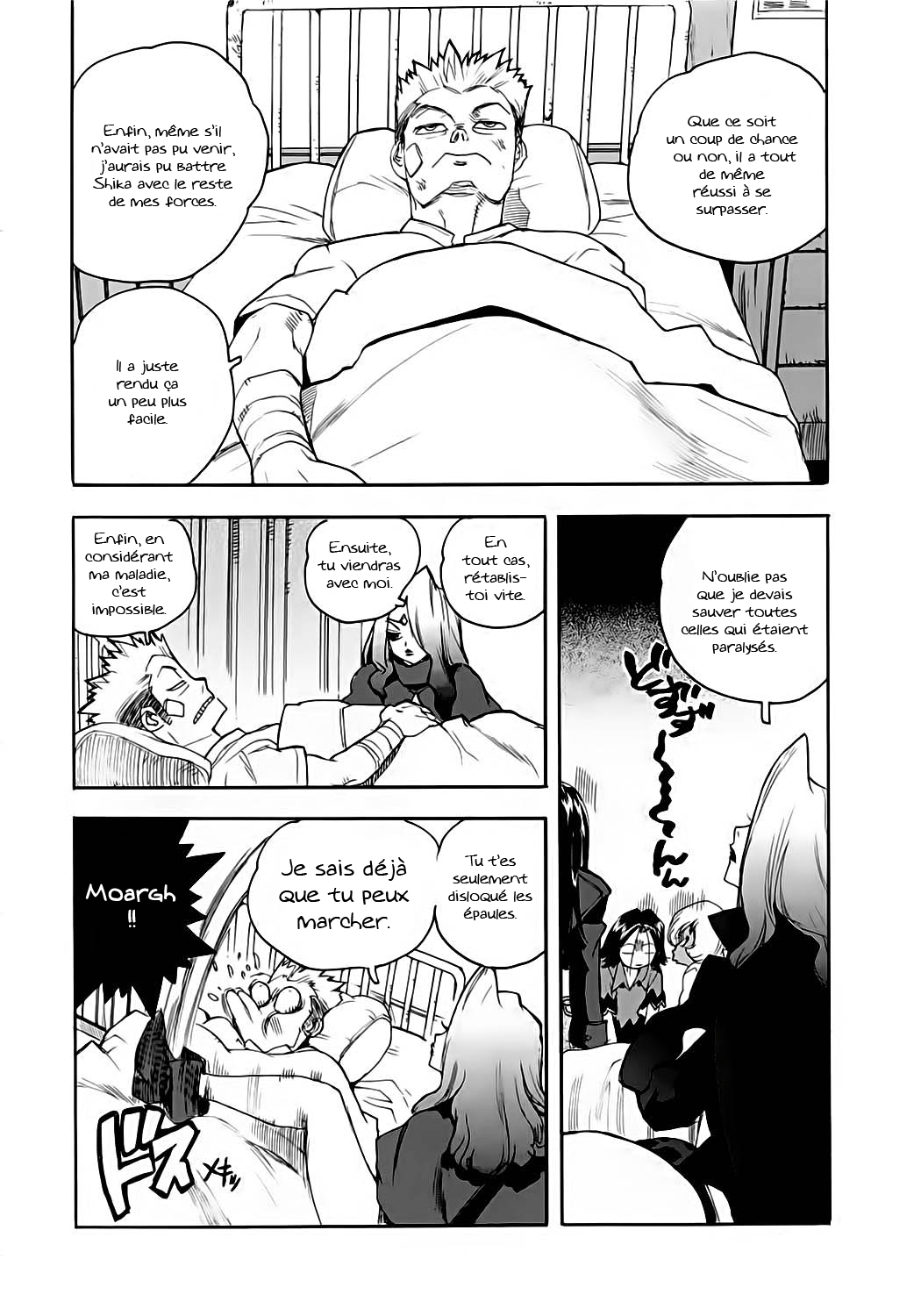 Read Aiki vf Manga Online