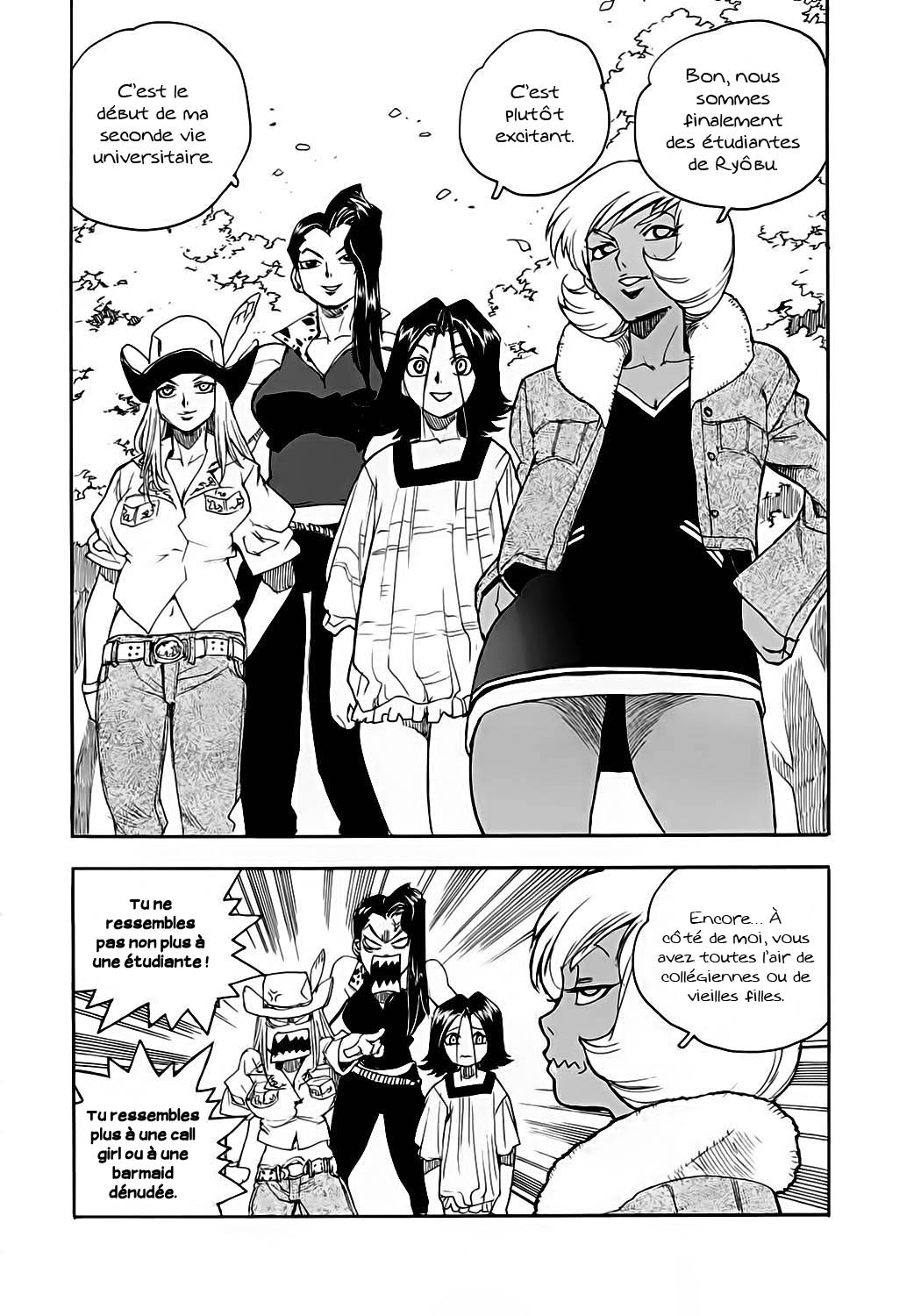Read Aiki vf Manga Online