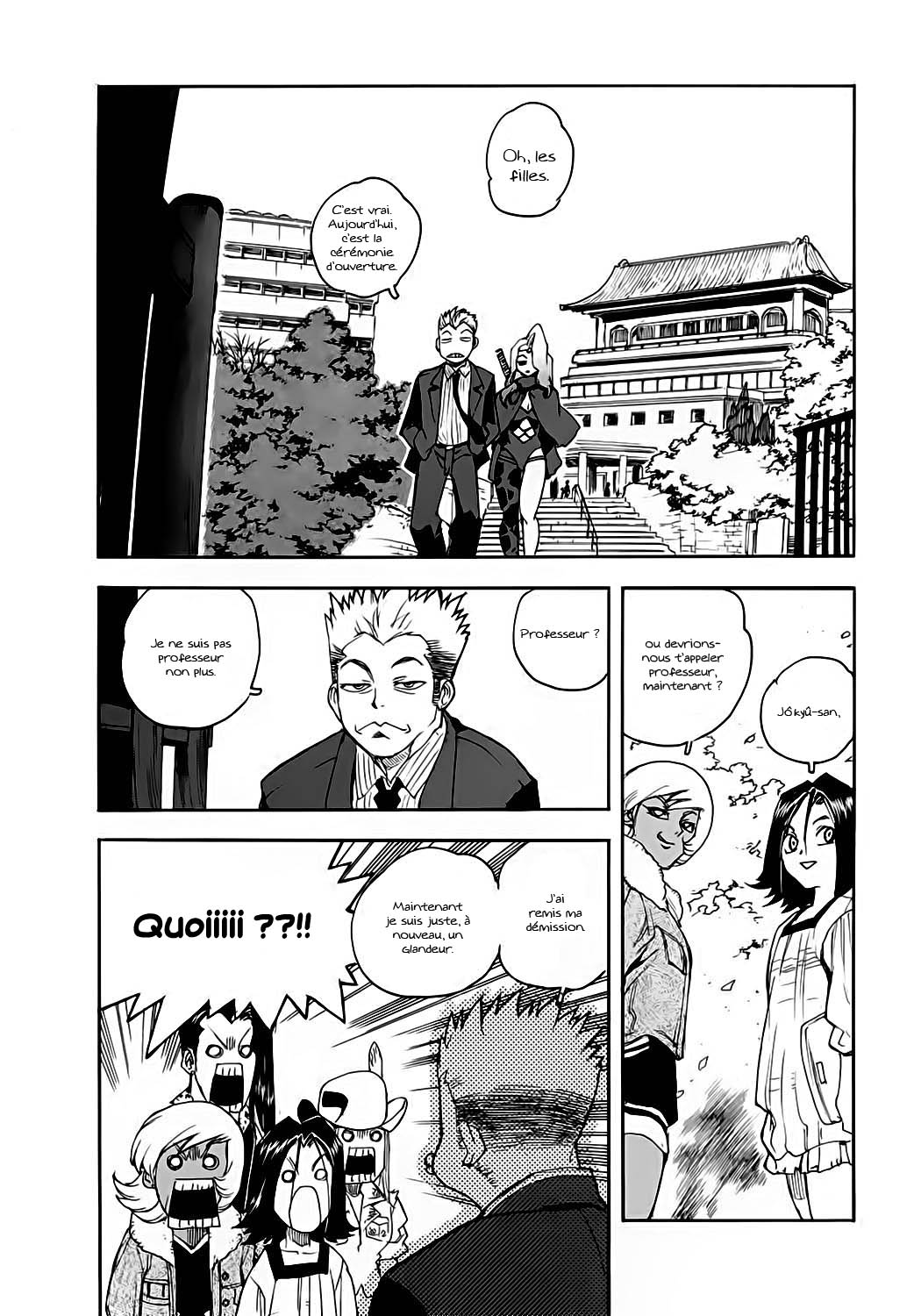 Read Aiki vf Manga Online