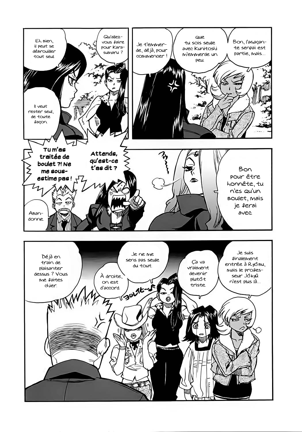 Read Aiki vf Manga Online