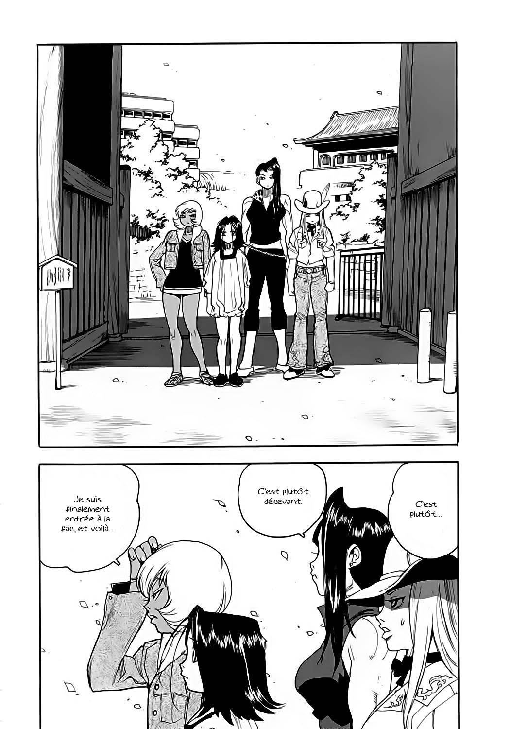 Read Aiki vf Manga Online