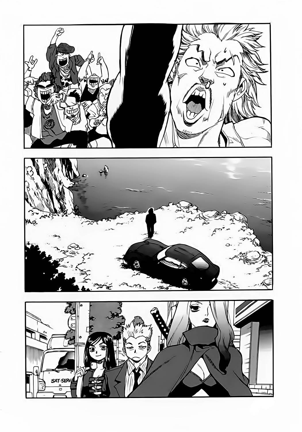 Read Aiki vf Manga Online