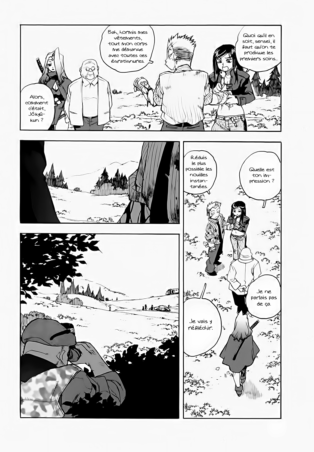 Read Aiki vf Manga Online