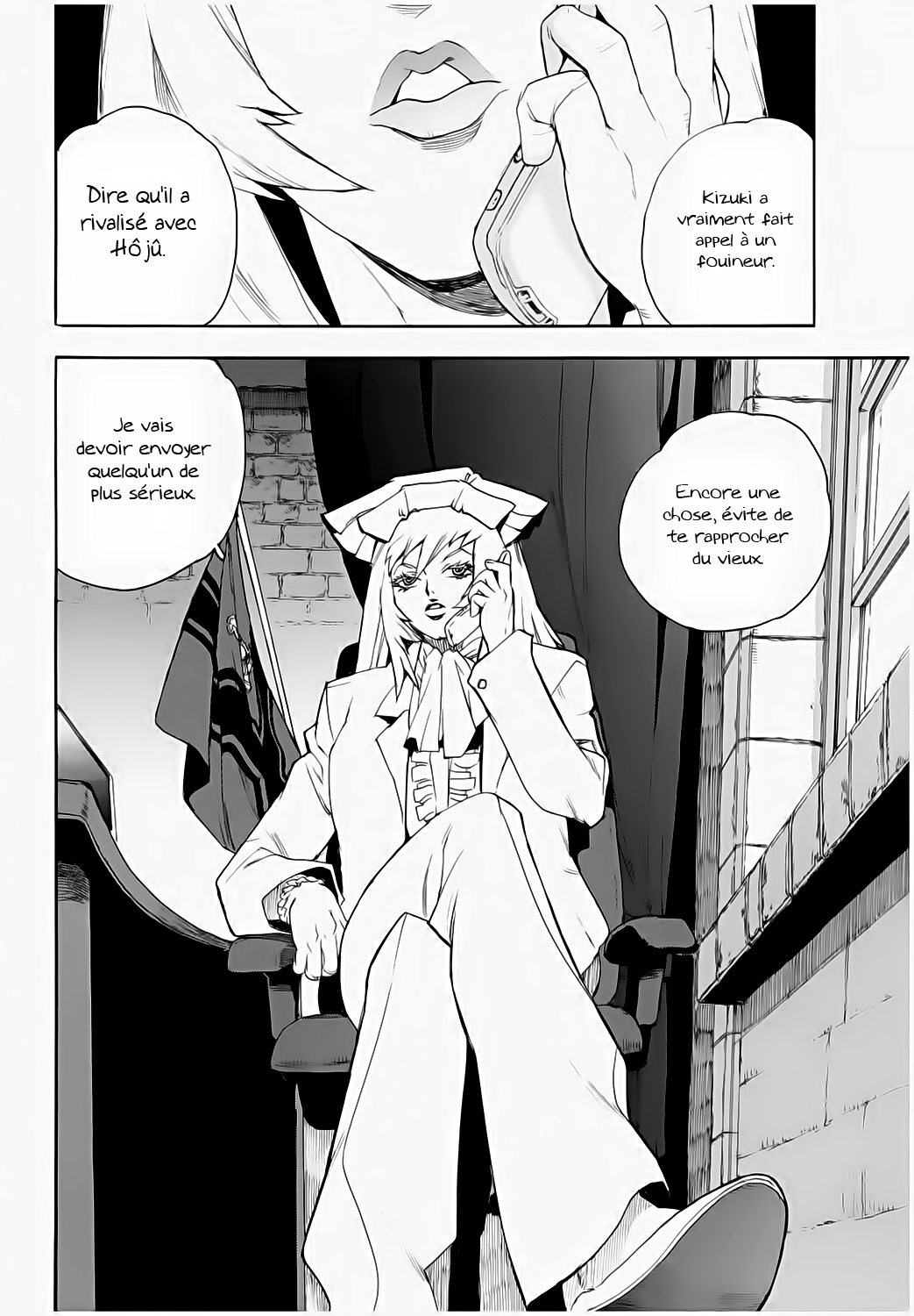Read Aiki vf Manga Online