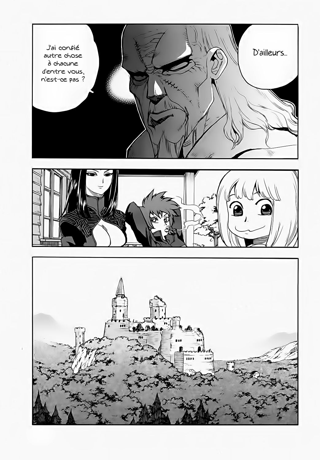 Read Aiki vf Manga Online