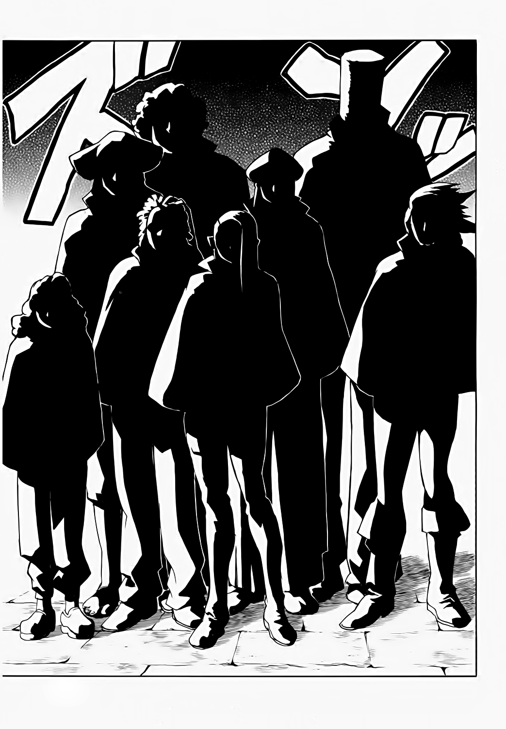 Read Aiki vf Manga Online