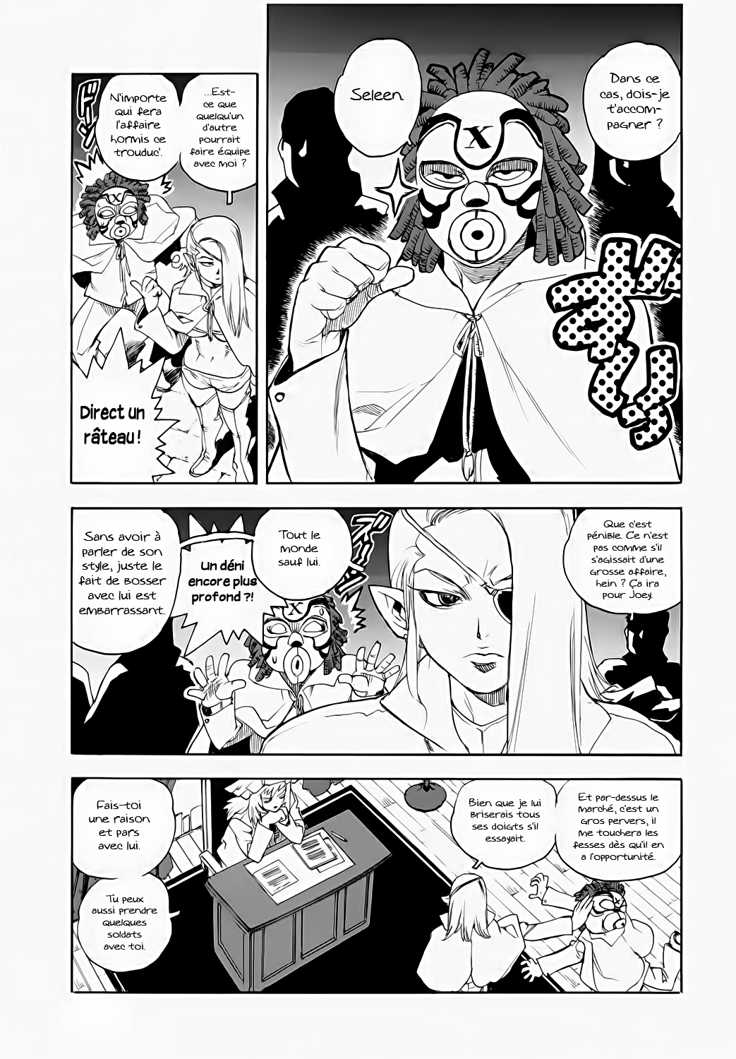 Read Aiki vf Manga Online