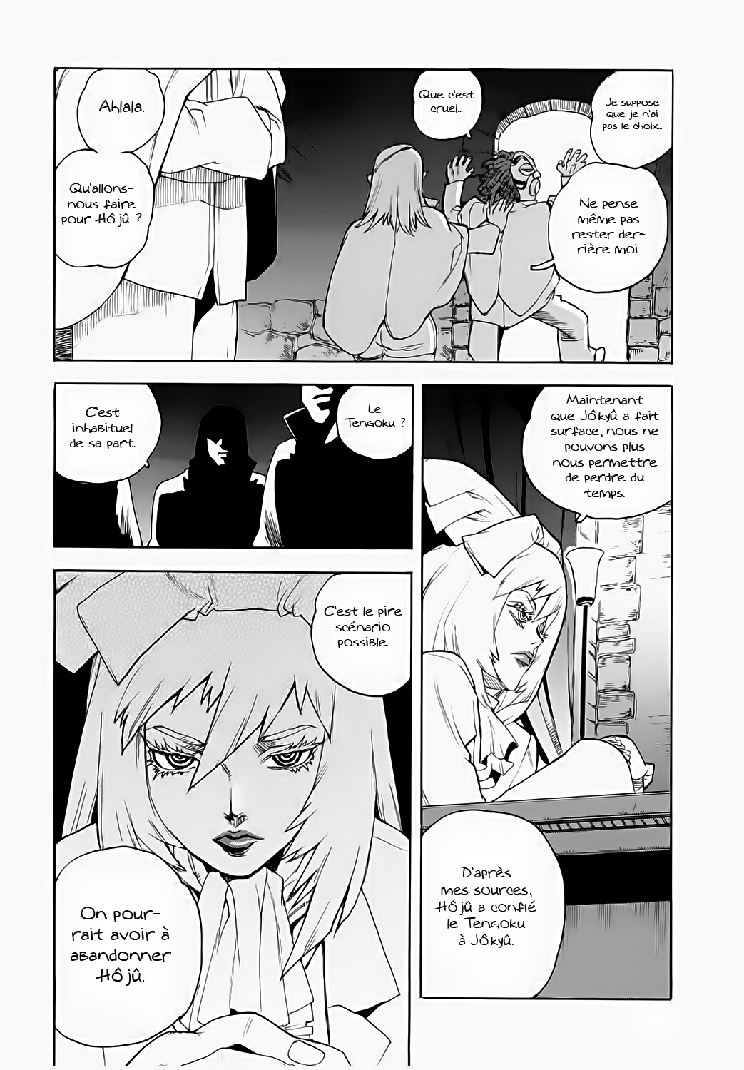 Read Aiki vf Manga Online