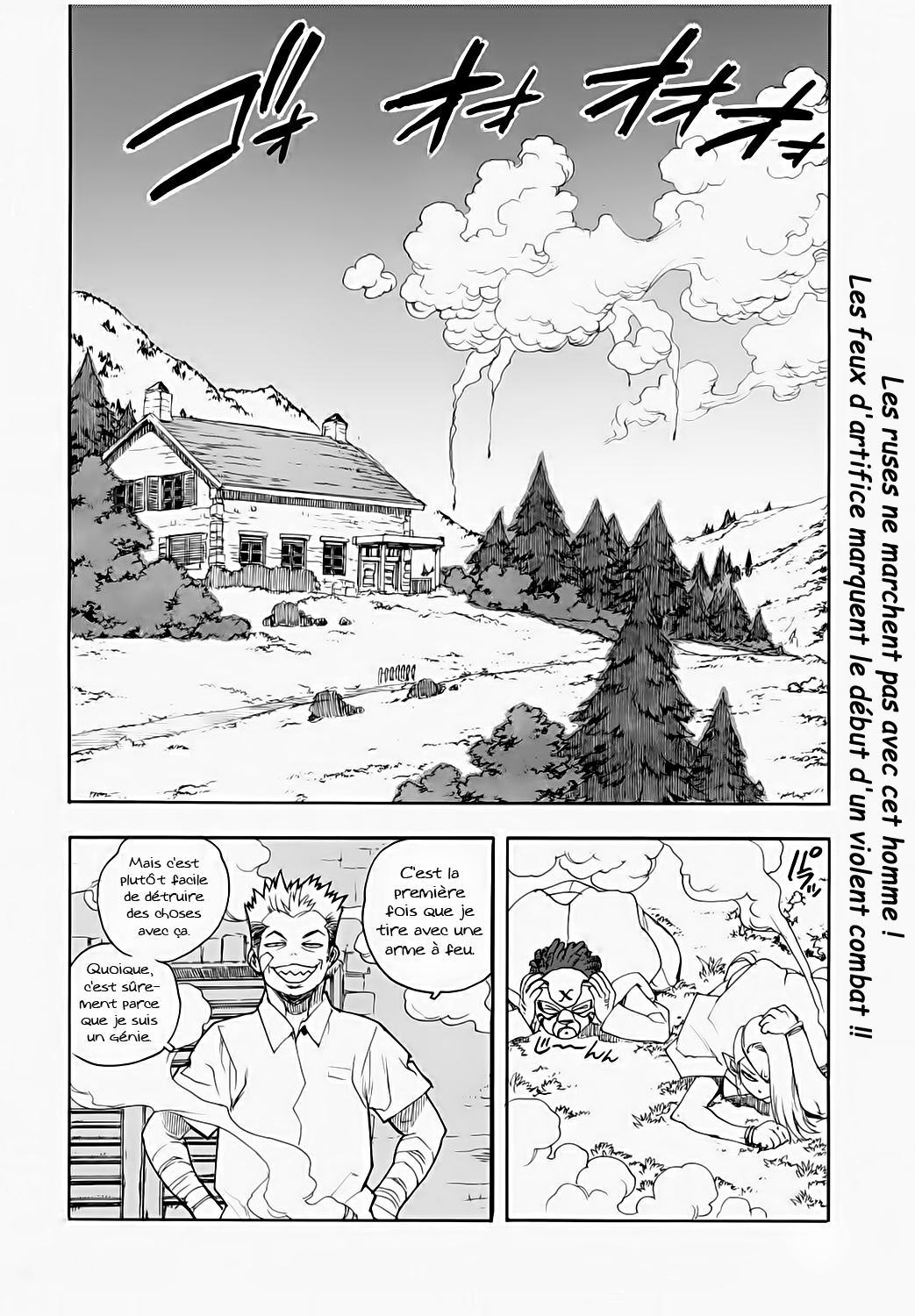Read Aiki vf Manga Online
