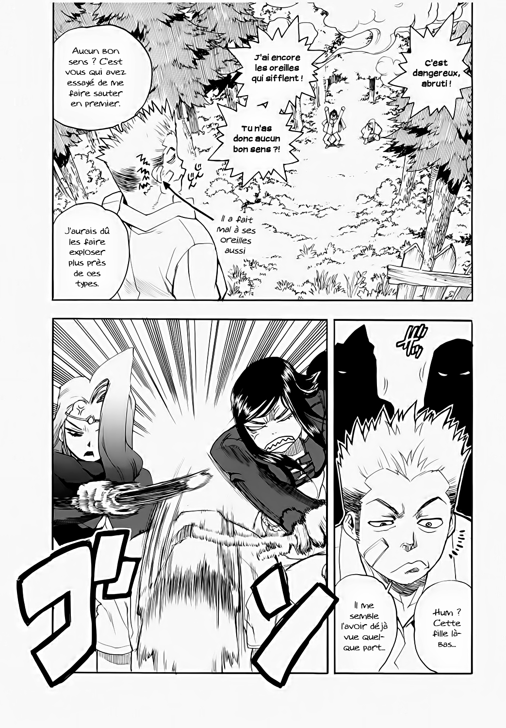 Read Aiki vf Manga Online
