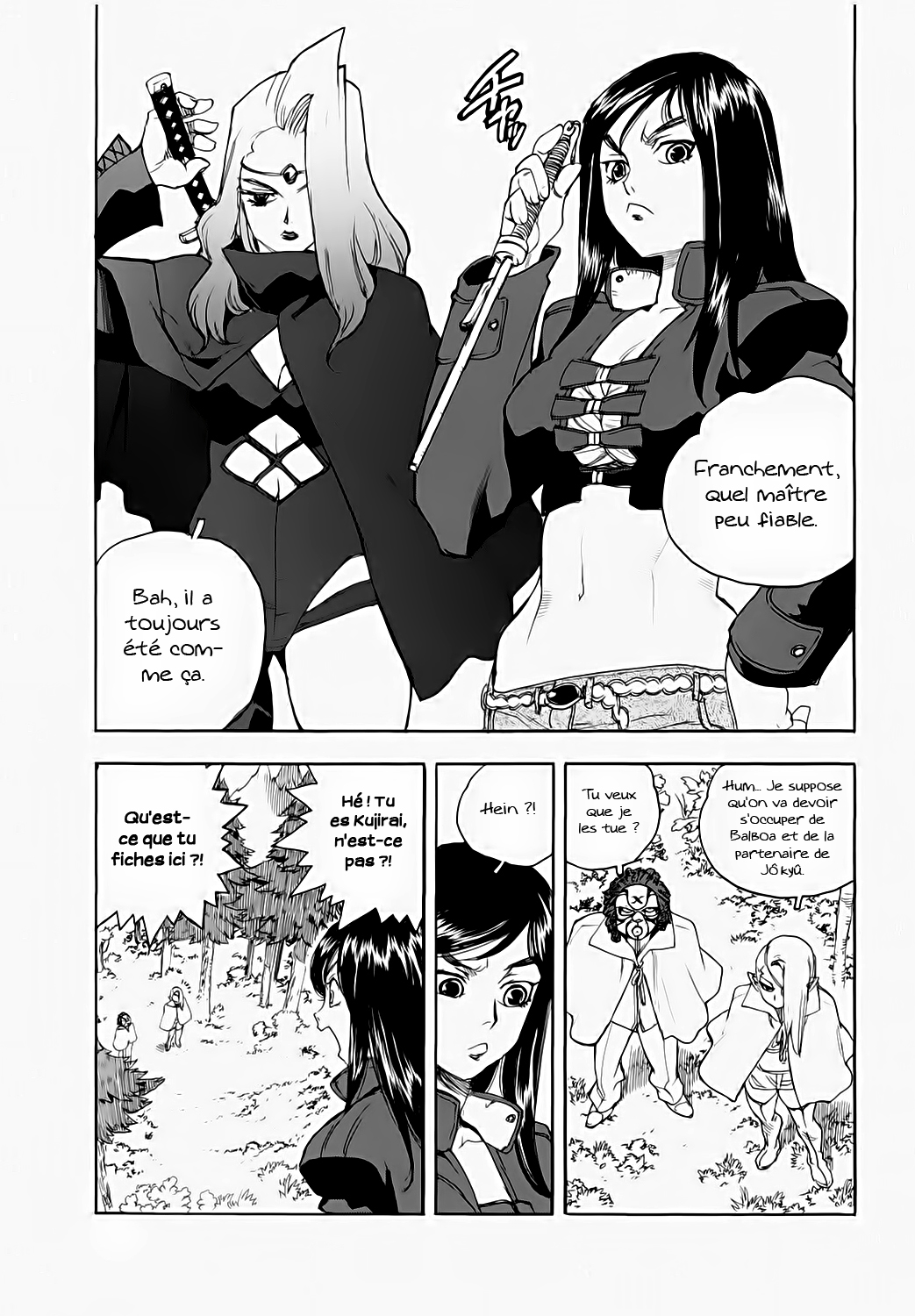 Read Aiki vf Manga Online