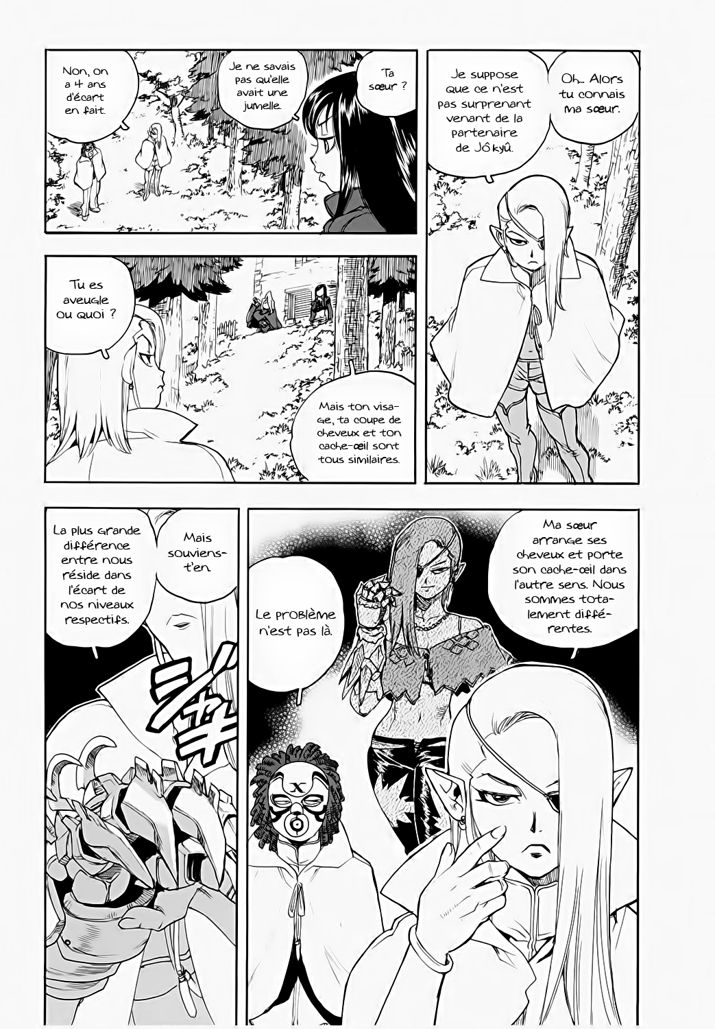 Read Aiki vf Manga Online