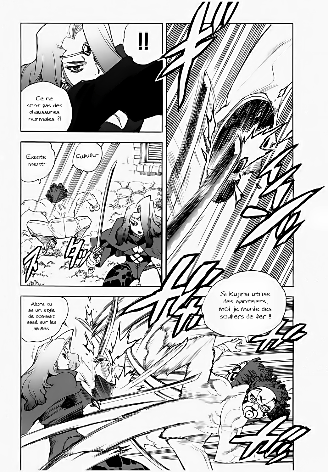 Read Aiki vf Manga Online
