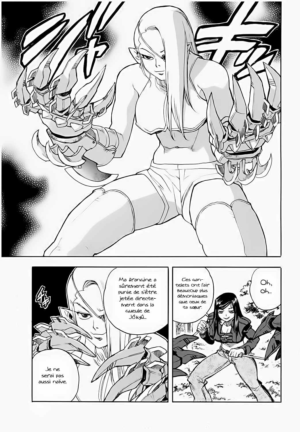 Read Aiki vf Manga Online