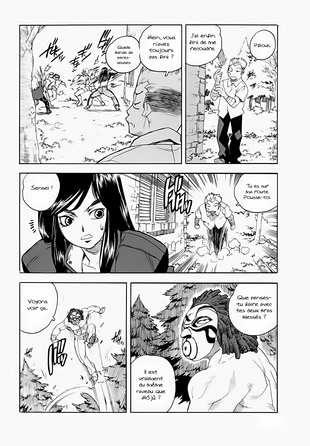 Read Aiki vf Manga Online