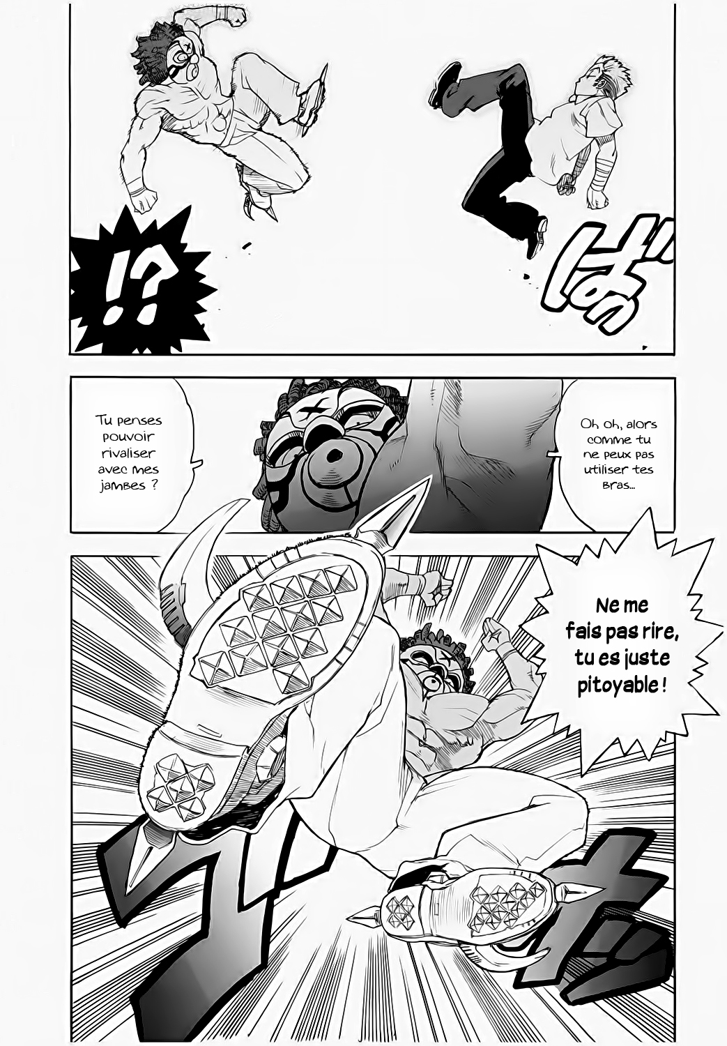 Read Aiki vf Manga Online