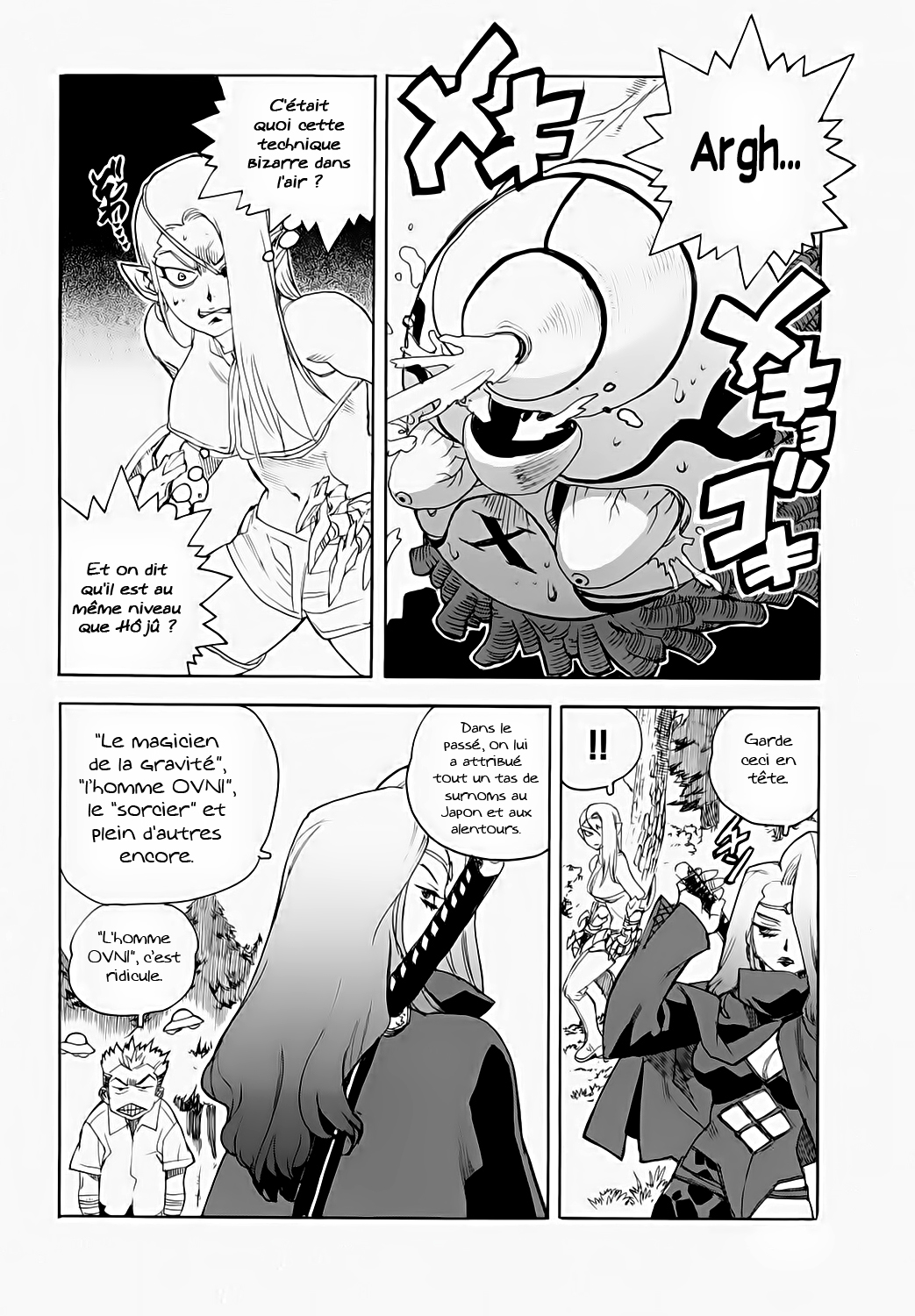 Read Aiki vf Manga Online