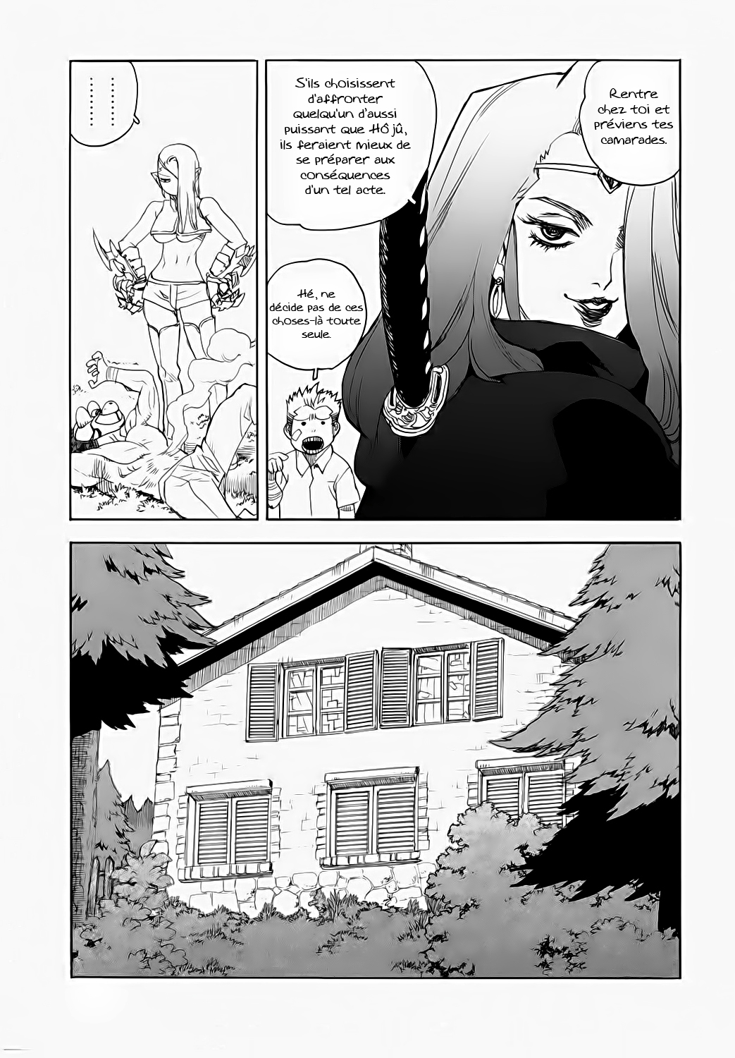 Read Aiki vf Manga Online
