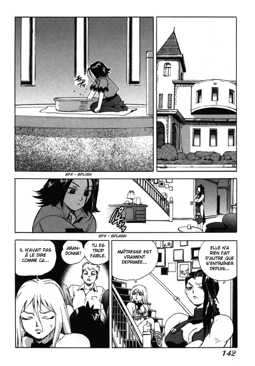 Read Aiki vf Manga Online