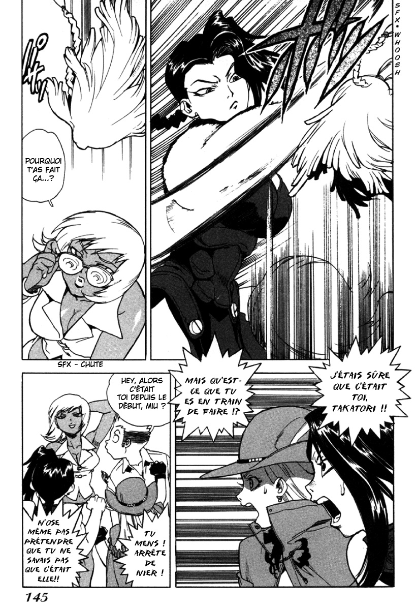Read Aiki vf Manga Online