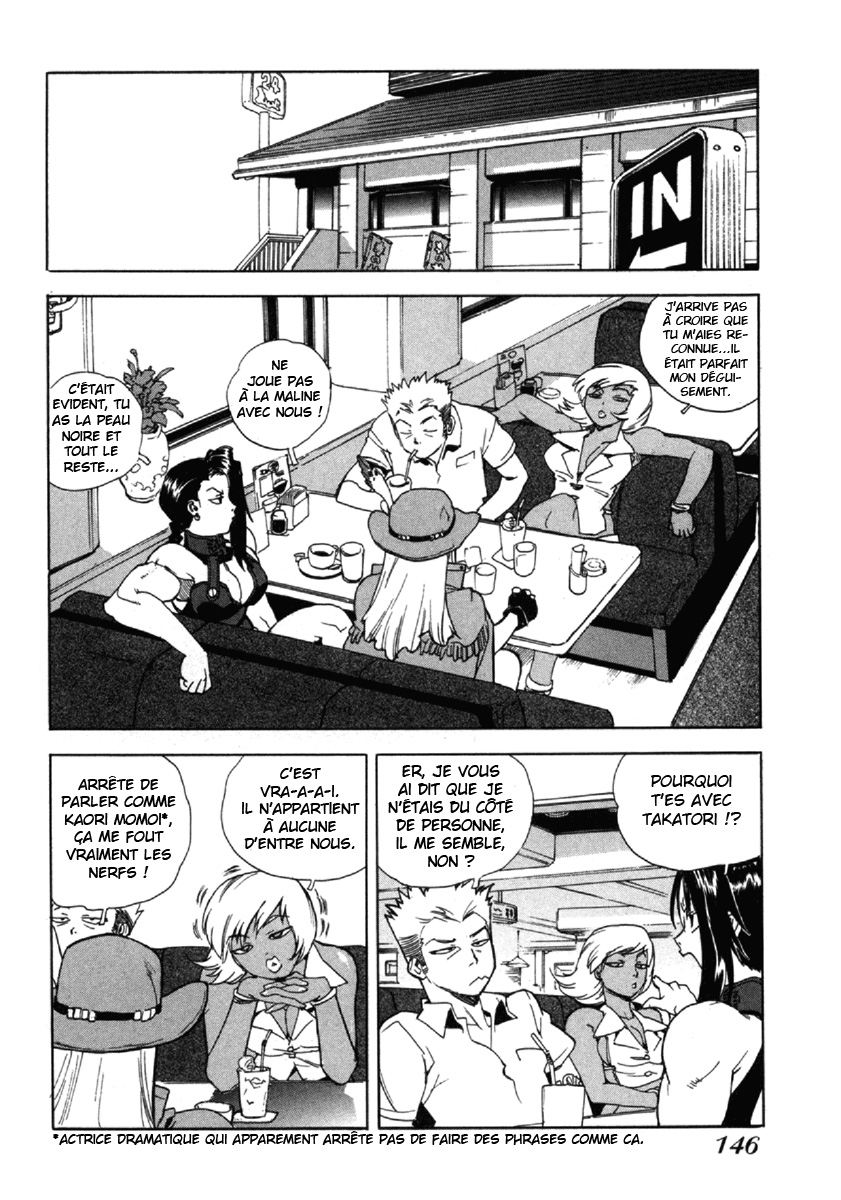 Read Aiki vf Manga Online