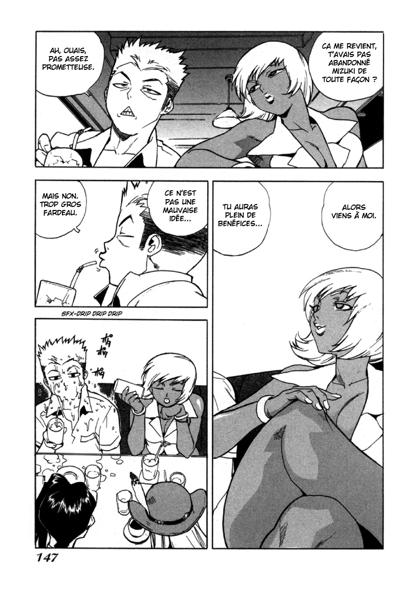 Read Aiki vf Manga Online