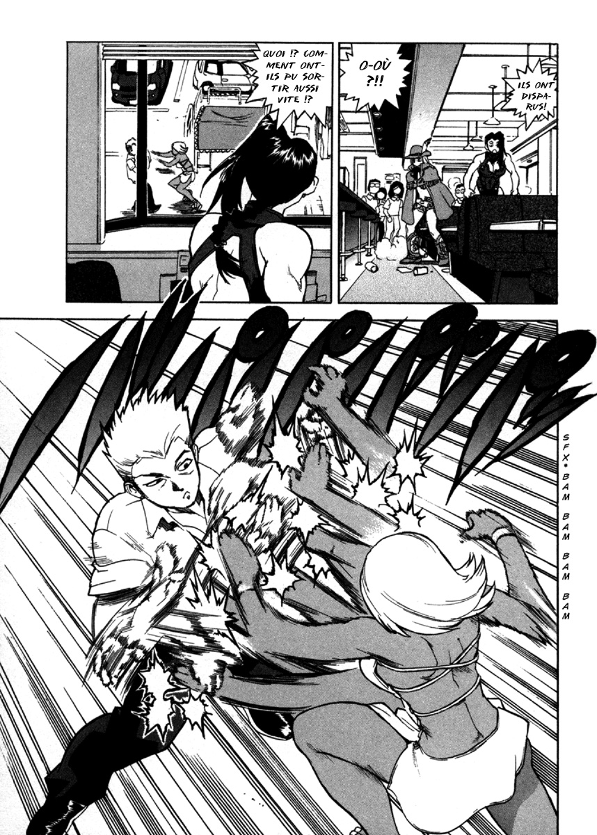 Read Aiki vf Manga Online