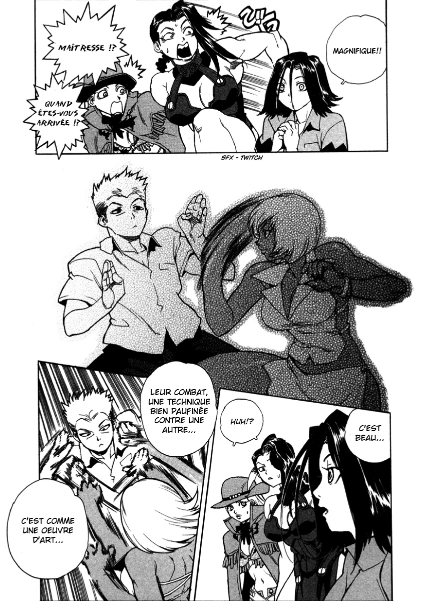 Read Aiki vf Manga Online