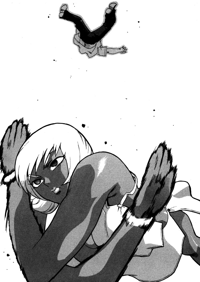 Read Aiki vf Manga Online