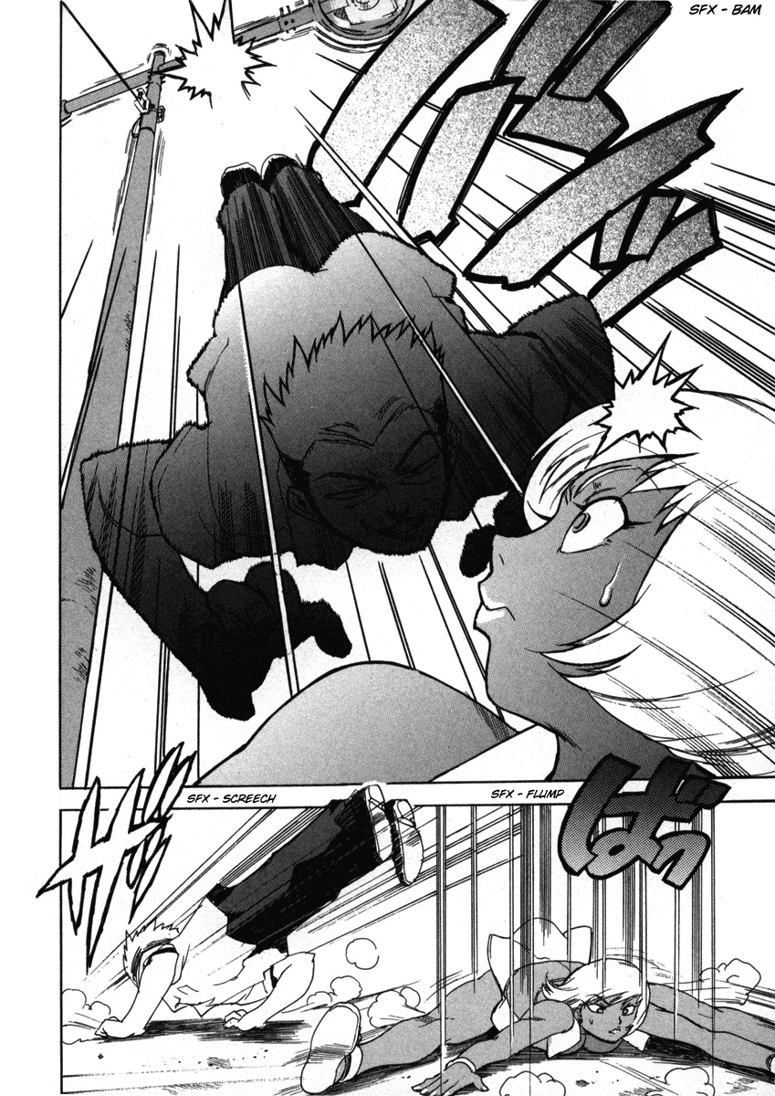 Read Aiki vf Manga Online