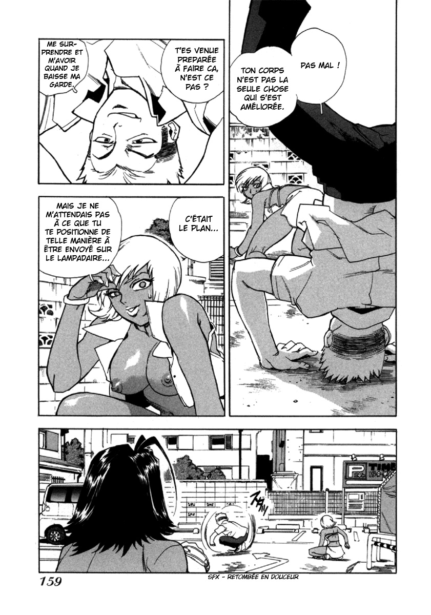 Read Aiki vf Manga Online