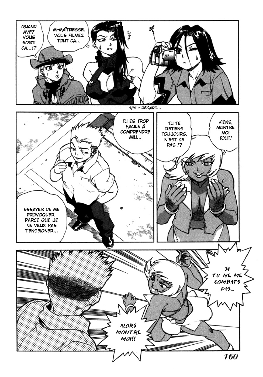 Read Aiki vf Manga Online