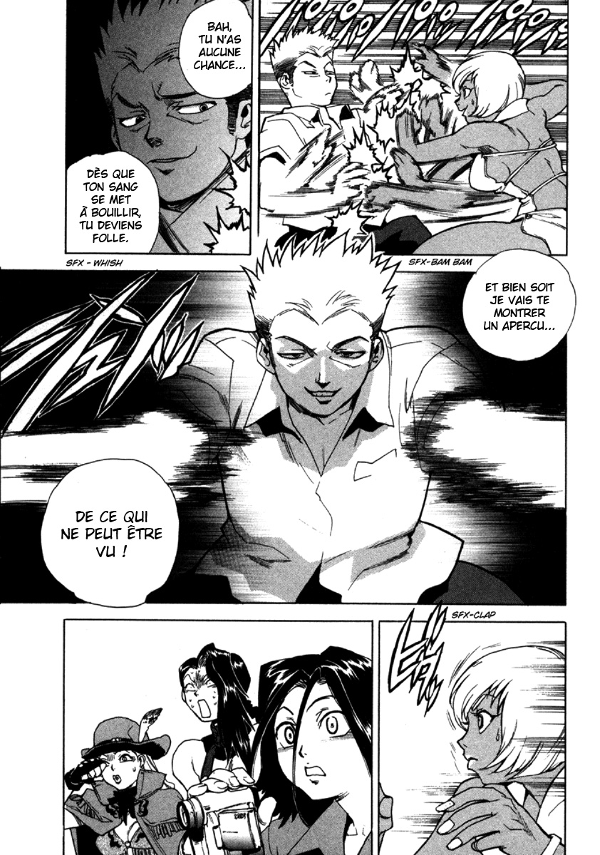 Read Aiki vf Manga Online