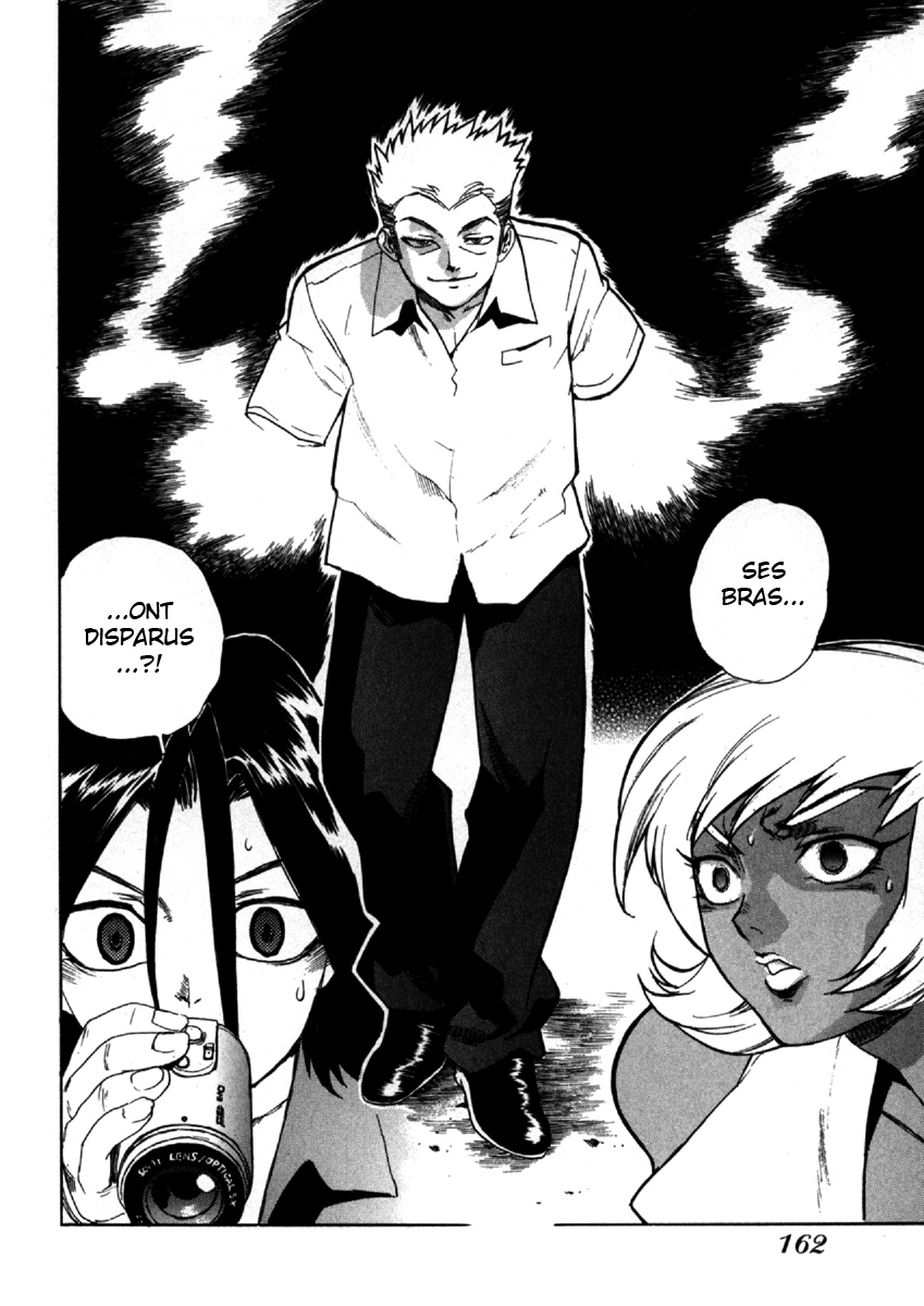 Read Aiki vf Manga Online