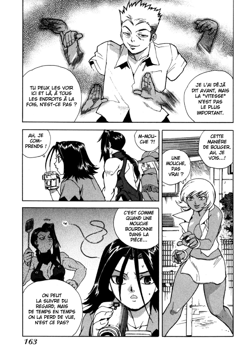 Read Aiki vf Manga Online