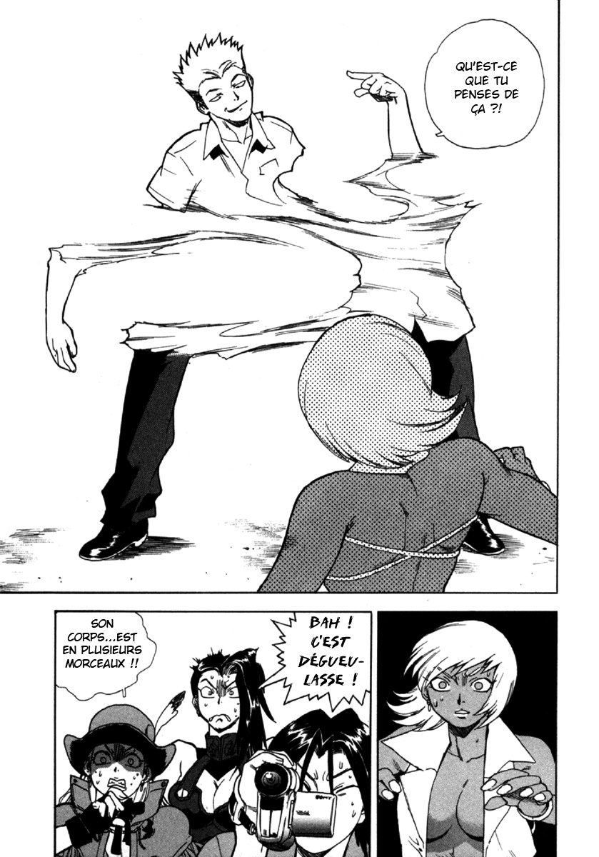 Read Aiki vf Manga Online