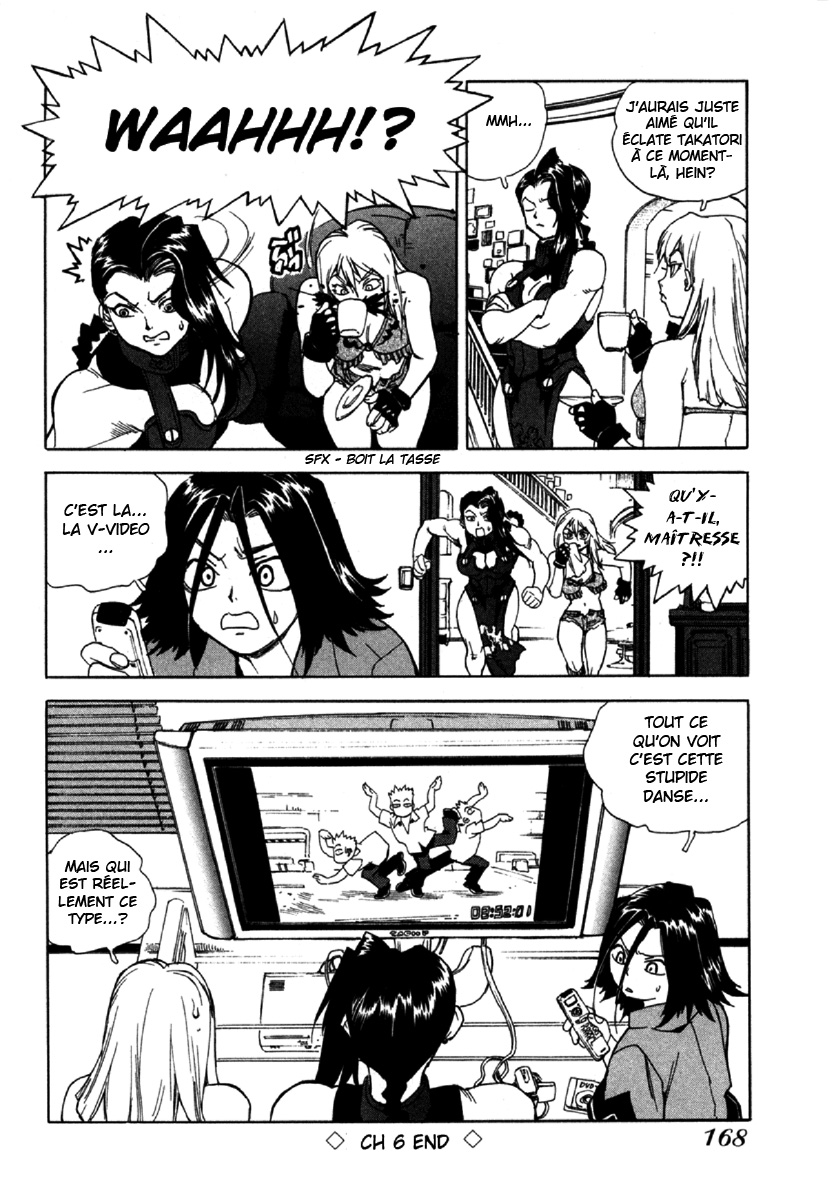 Read Aiki vf Manga Online