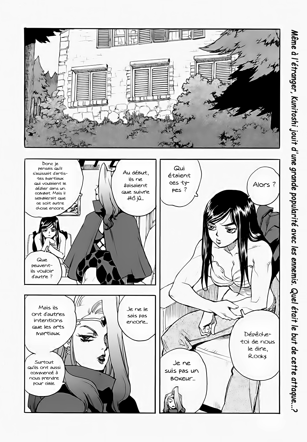 Read Aiki vf Manga Online
