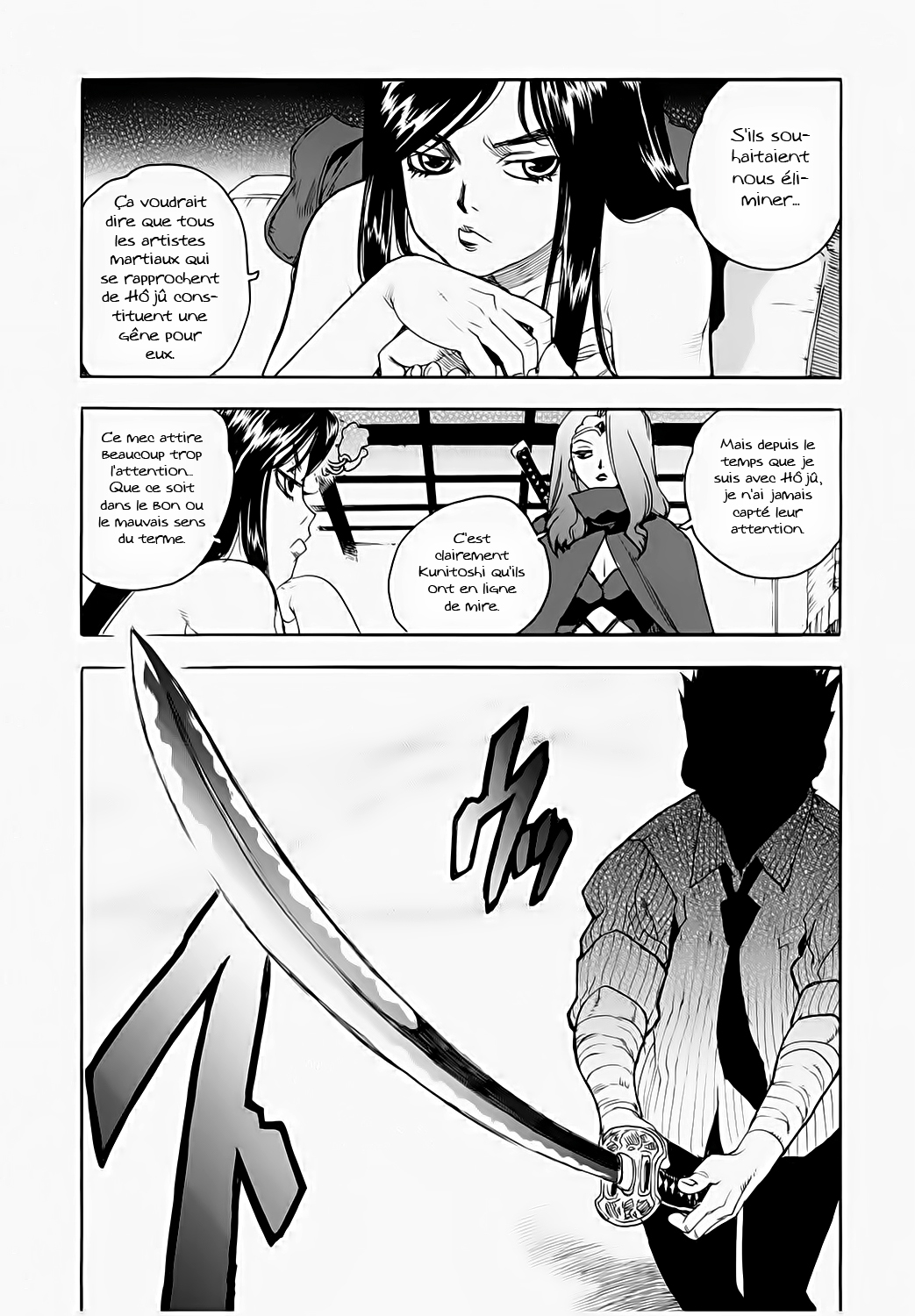Read Aiki vf Manga Online