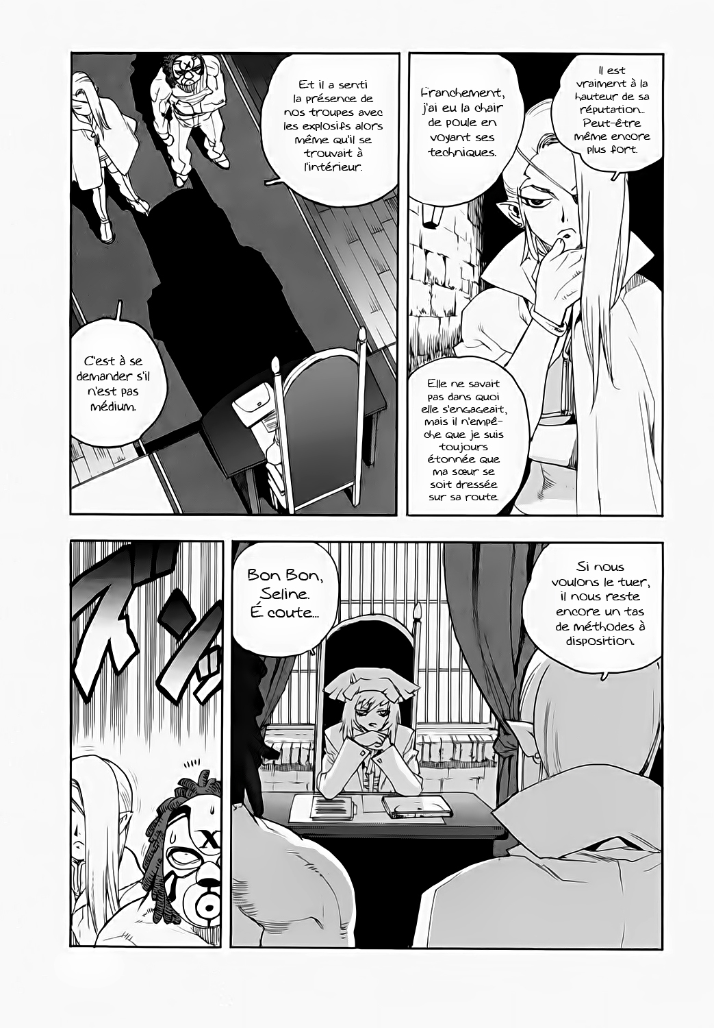 Read Aiki vf Manga Online