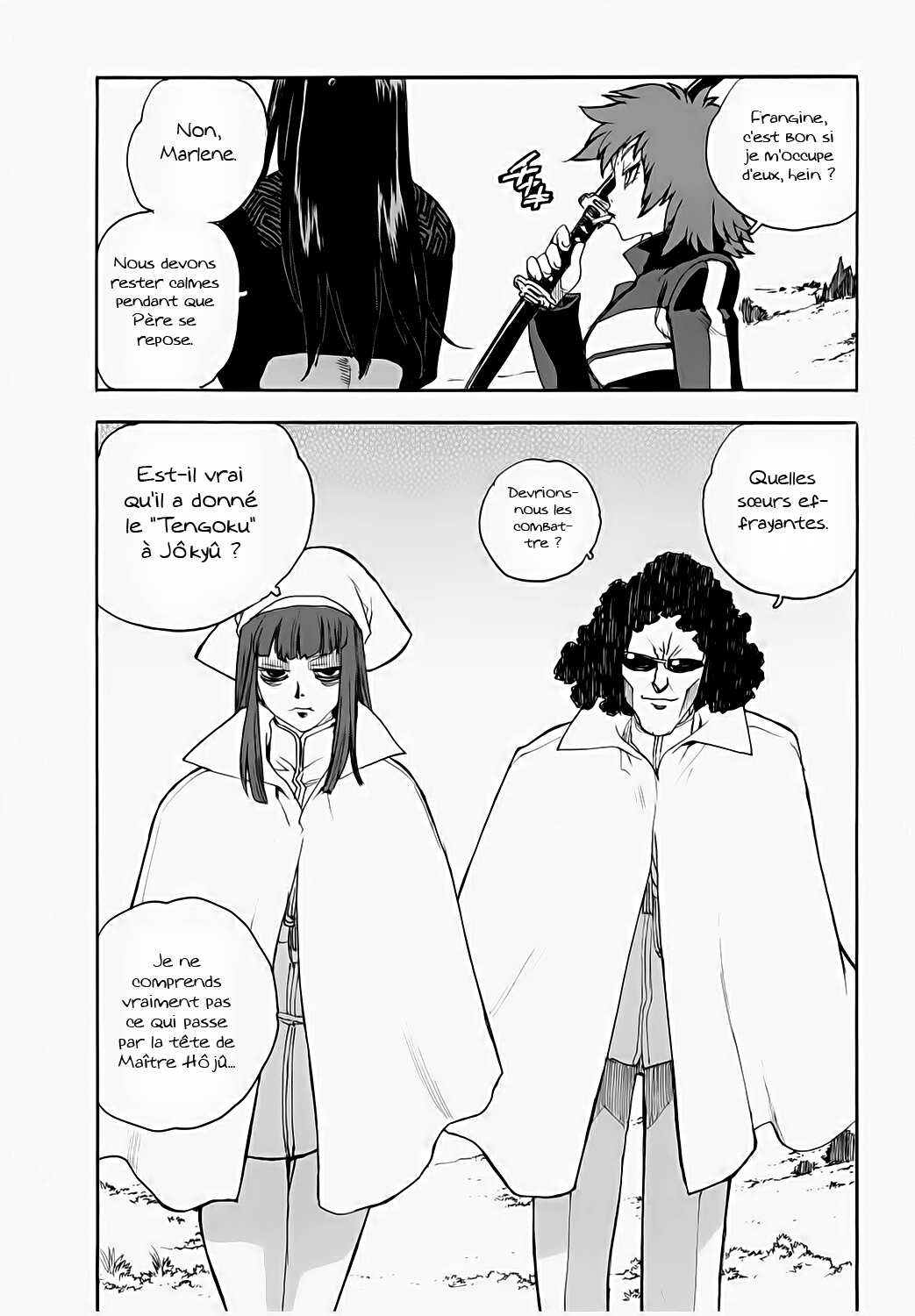 Read Aiki vf Manga Online